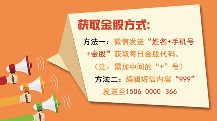 金融委釋放三大信號，移動通信設備行業新低點或成新起點？