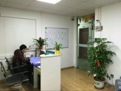 品思財(cái)務(wù)咨詢廣州服務(wù)點(diǎn)詳解 地址、電話與營業(yè)時(shí)間一覽