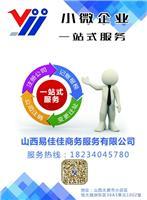 企業(yè)財(cái)務(wù)咨詢的價(jià)值與價(jià)格解析——從決策分析到行情洞察